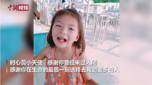 微信图片_20220803083356.png