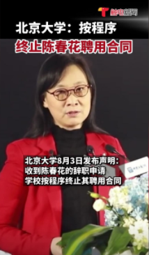 微信图片_20220804084708.png
