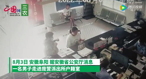 微信图片_20220805092030.jpg