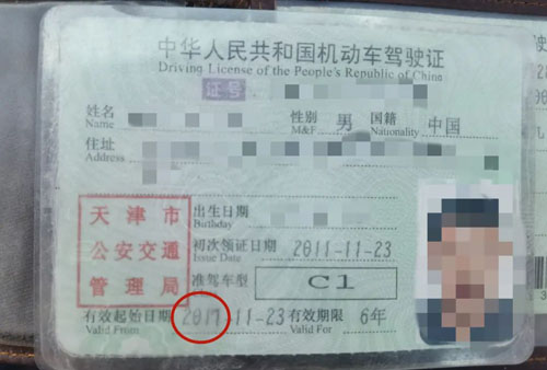 微信图片_20220807133049.jpg