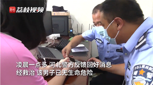 微信图片_20220809091717.png
