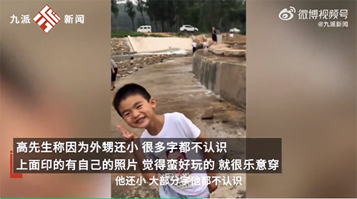 微信图片_20220810090520.png