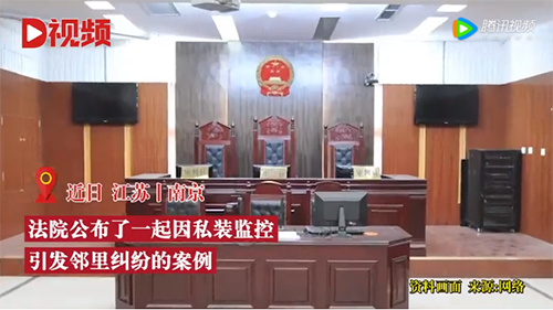 微信图片_20220814181625.png