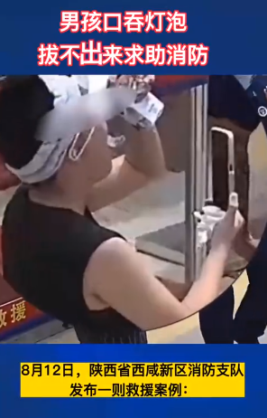 微信图片_20220814175912.png