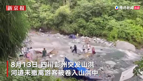 微信图片_20220814175152.png