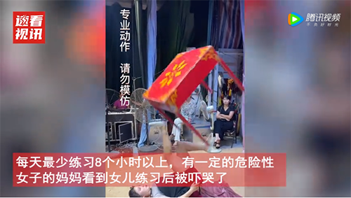 微信图片_20220814180503.png