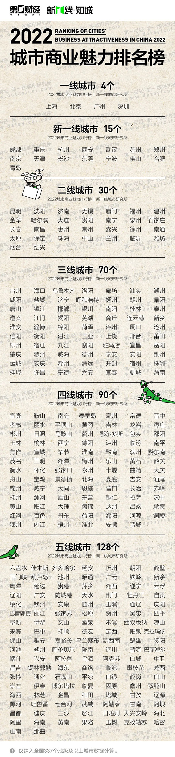 640.jpg