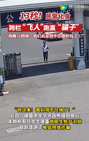 微信图片_20220816083610.png