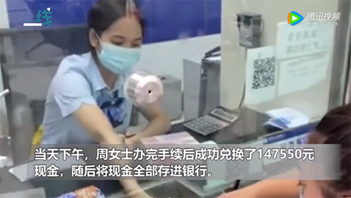 微信图片_20220816083120.png