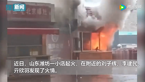 微信图片_20220817081241.png