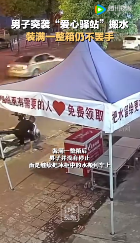 微信图片_20220819094309.png