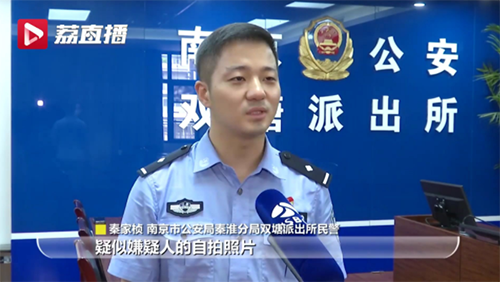 微信图片_20220819093301.png