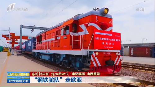微信图片_20220821233418.png