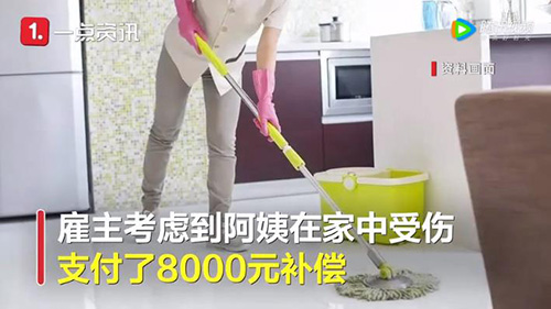微信图片_20220822081834.jpg
