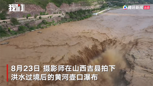 微信图片_20220824094503.png