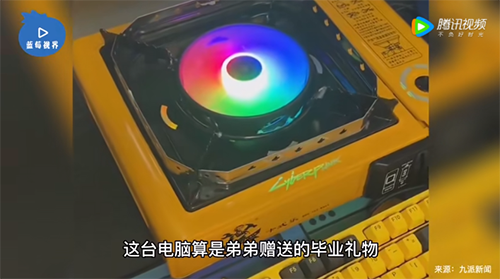 微信图片_20220826095937.png