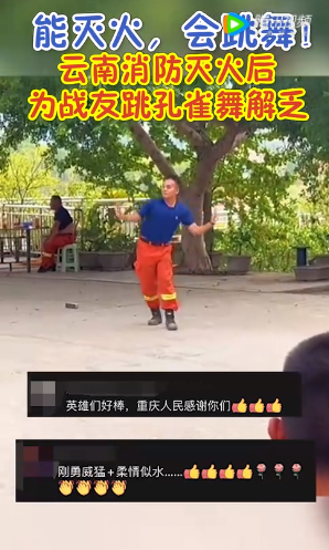 微信图片_20220828192928.png