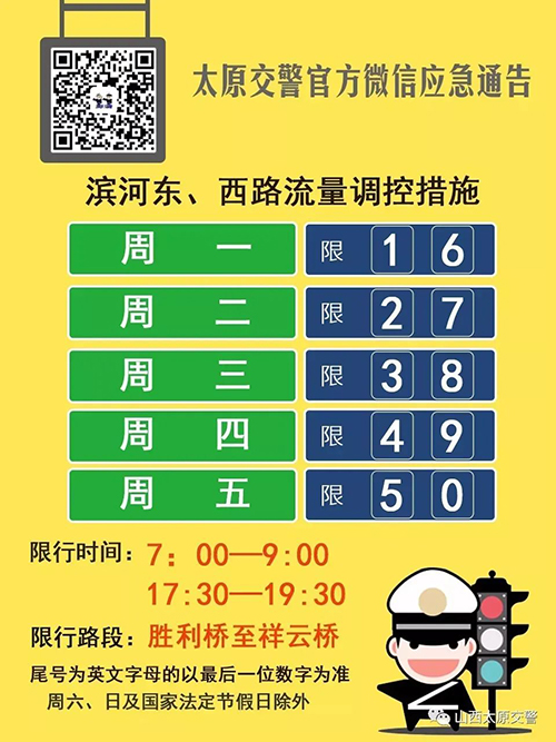 微信图片_20220830082131.jpg