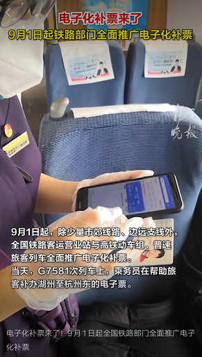 微信图片_20220902091215.png