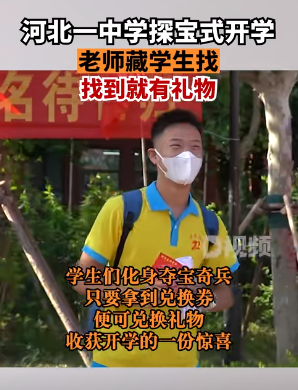 微信图片_20220902093918.png