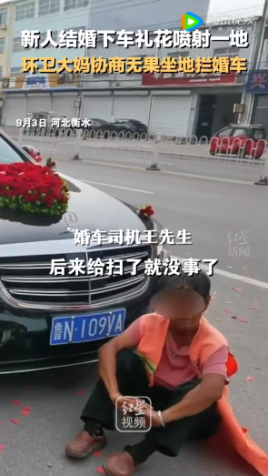 微信图片_20220905090534.png