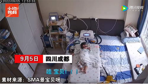 微信图片_20220907081626.png