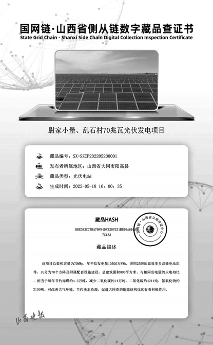 微信图片_20220907075609.jpg