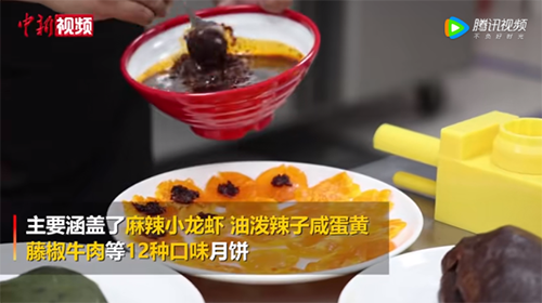 微信图片_20220909075425.png