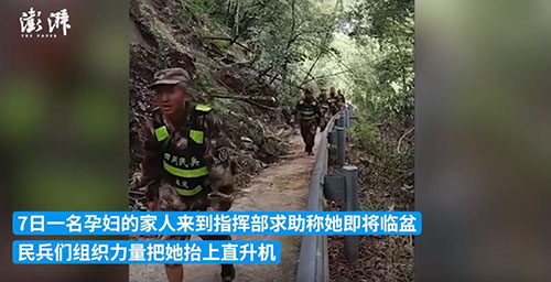 微信图片_20220909143307.jpg