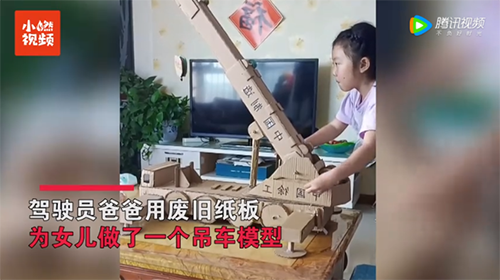 微信图片_20220912141132.png