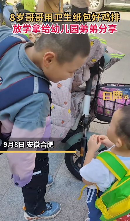 微信图片_20220912205201.png