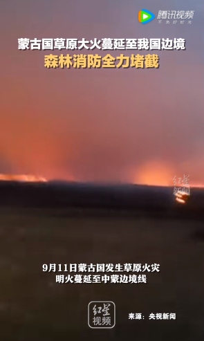 微信图片_20220913082641.png