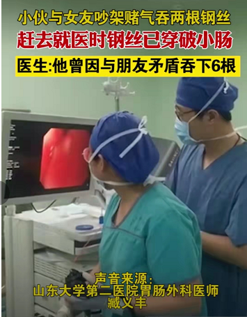 微信图片_20220914082513.png
