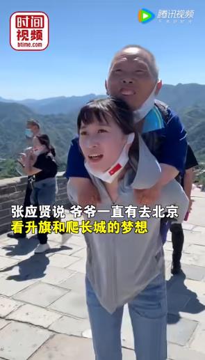微信图片_20220914082650.jpg