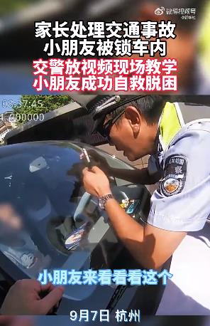 微信图片_20220915084020.jpg