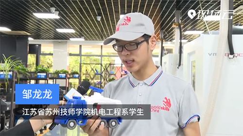 微信图片_20220916091630.png