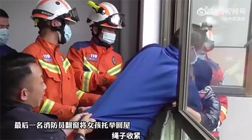 微信图片_20220918184744.png