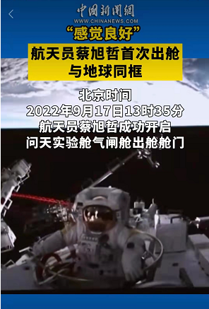 微信图片_20220918185636.png