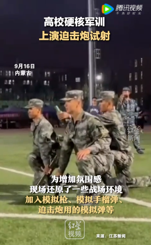 微信图片_20220918185953.png