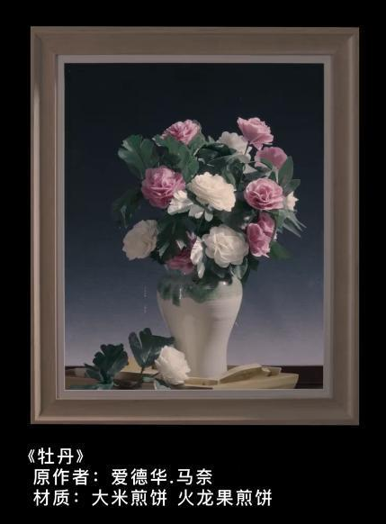 微信图片_20220920092124.png