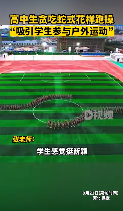 微信图片_20220923090301.png