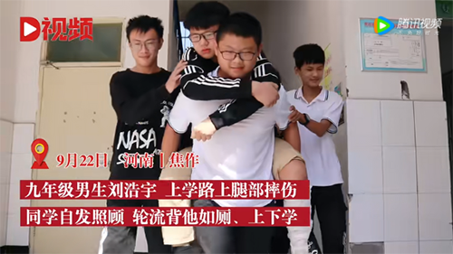微信图片_20220923091141.png
