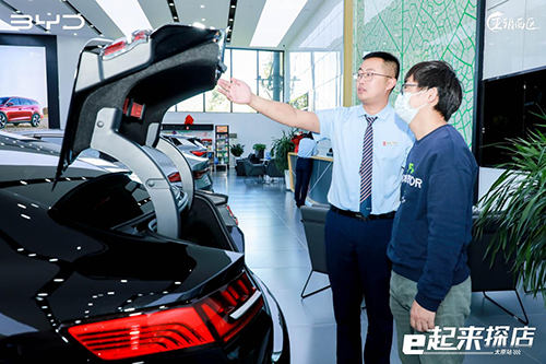 图片8.png 图片8.png