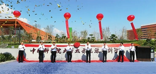 微信图片_20220930080529.png