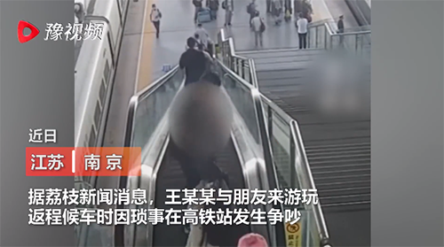 微信图片_20220930080807.png