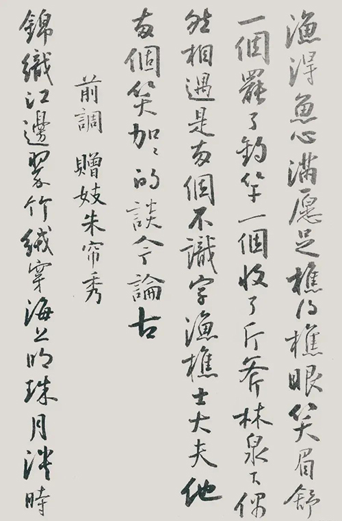 02.jpg