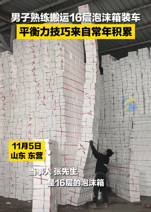 微信图片_20221108083142.png
