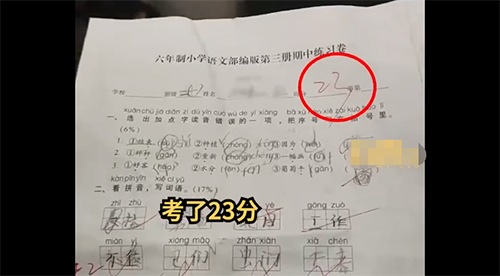 微信图片_20221110075740.png