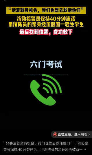 微信图片_20221110075325.png