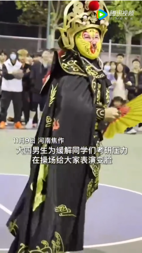微信图片_20221111075343.png